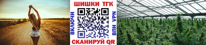 Наркошоп купить МДМА  Мефедрон  Гашиш  Альфа ПВП  Конопля  COCAIN  Серпухов