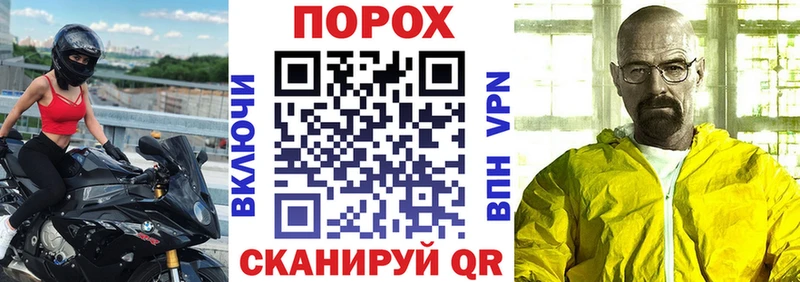 АМФ VHQ Серпухов