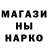 МЕТАДОН мёд Sam 18