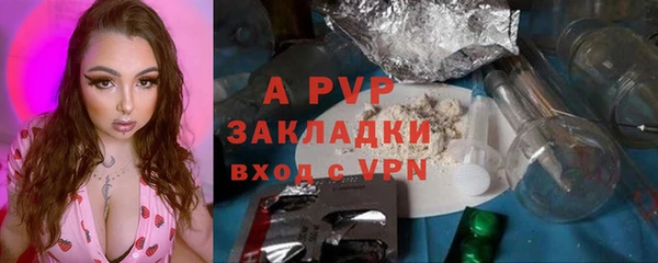 мяу мяу мука Дмитровск