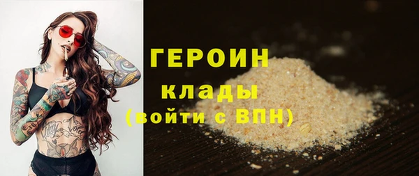 MDMA Дмитриев