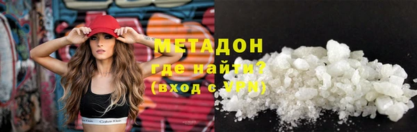 MDMA Дмитриев