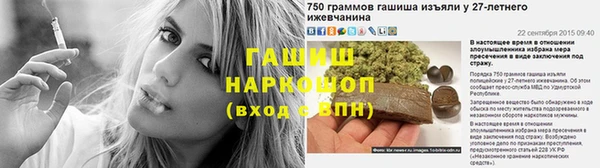 мяу мяу мука Дмитровск