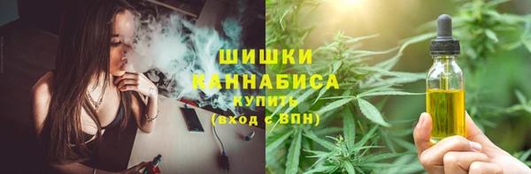 мяу мяу мука Дмитровск
