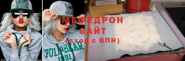 MDMA Дмитриев