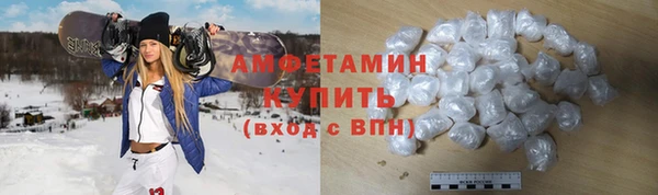 MDMA Дмитриев