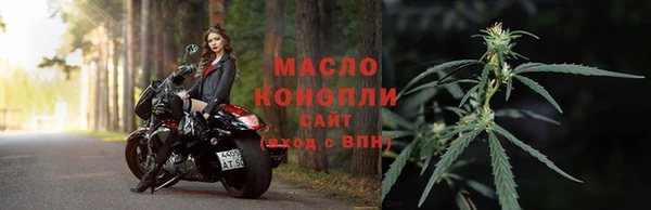 MDMA Дмитриев