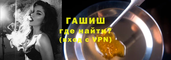 MDMA Дмитриев