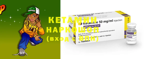 MDMA Дмитриев