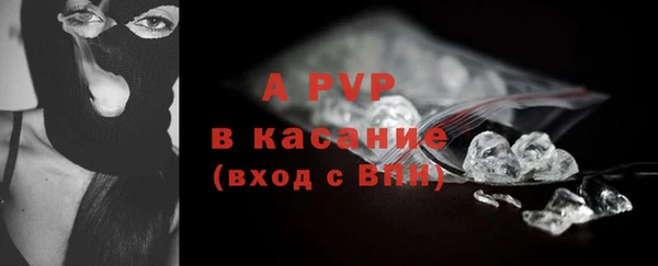 MDMA Дмитриев