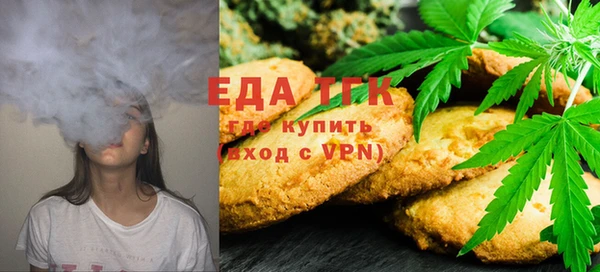 MDMA Дмитриев