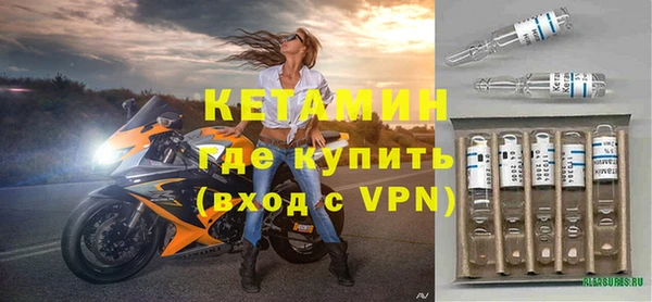 MDMA Дмитриев