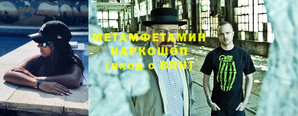 MDMA Дмитриев