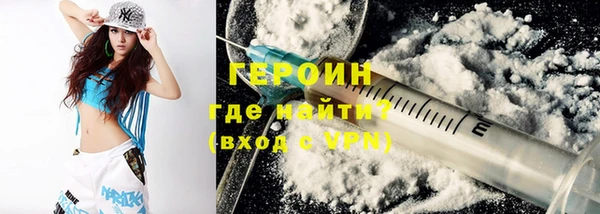 стафф Дмитров