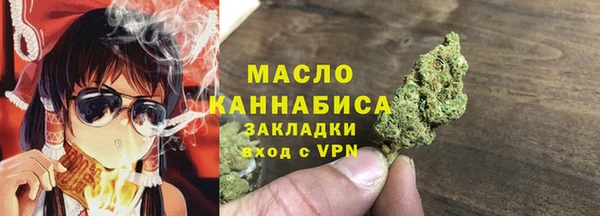 MDMA Дмитриев