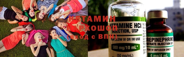 MDMA Дмитриев