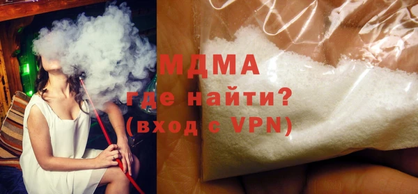 дмт Елабуга