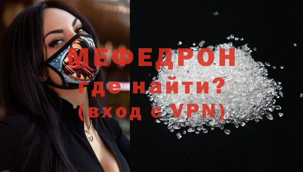 MDMA Дмитриев